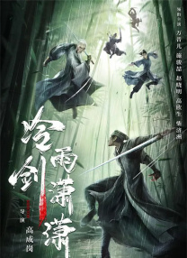 拍真实国产伦偷精品